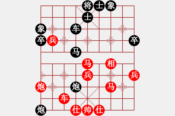 象棋棋譜圖片：駱市 郭建平 和 朗池 魏長(zhǎng)清 - 步數(shù)：60 