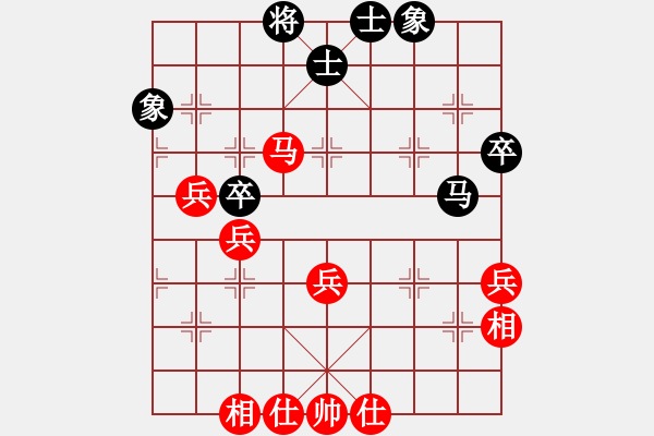 象棋棋谱图片：庄永熙 先和 孟祥阁 - 步数：60 