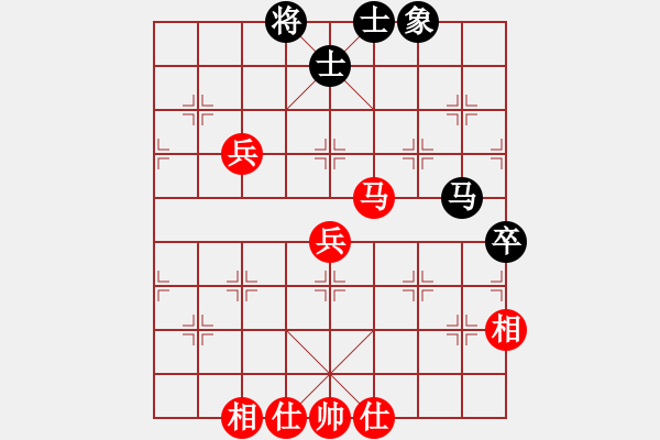 象棋棋谱图片：庄永熙 先和 孟祥阁 - 步数：70 