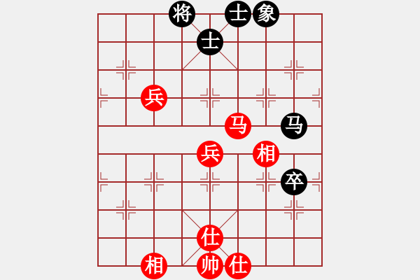象棋棋谱图片：庄永熙 先和 孟祥阁 - 步数：74 