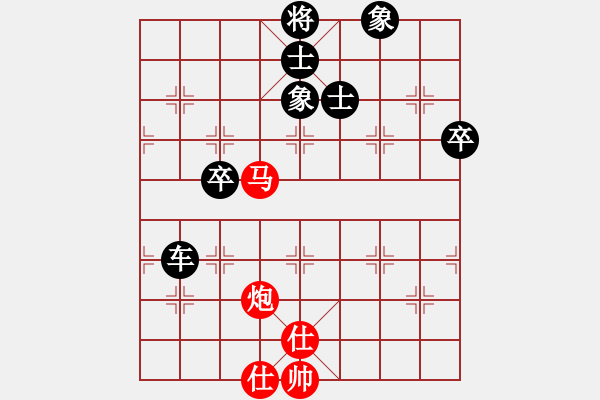 象棋棋譜圖片：人機(jī)對戰(zhàn) 2024-10-17 16:32 - 步數(shù)：110 