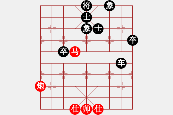 象棋棋譜圖片：人機(jī)對戰(zhàn) 2024-10-17 16:32 - 步數(shù)：120 