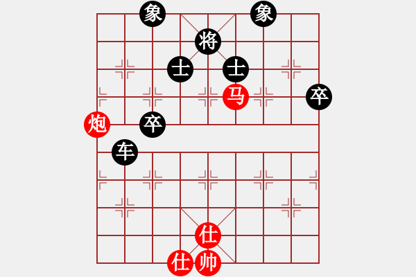 象棋棋譜圖片：人機(jī)對戰(zhàn) 2024-10-17 16:32 - 步數(shù)：130 