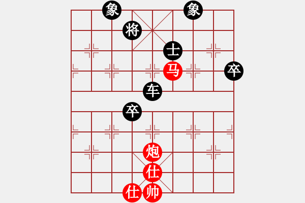 象棋棋譜圖片：人機(jī)對戰(zhàn) 2024-10-17 16:32 - 步數(shù)：140 