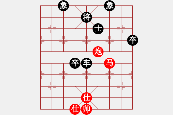 象棋棋譜圖片：人機(jī)對戰(zhàn) 2024-10-17 16:32 - 步數(shù)：146 