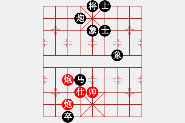 象棋棋譜圖片：榆樹三賤客(3段)-負(fù)-采薇(3段) - 步數(shù)：110 