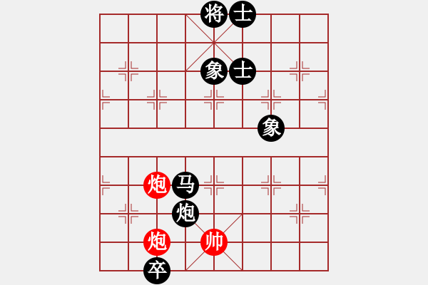 象棋棋譜圖片：榆樹三賤客(3段)-負(fù)-采薇(3段) - 步數(shù)：112 