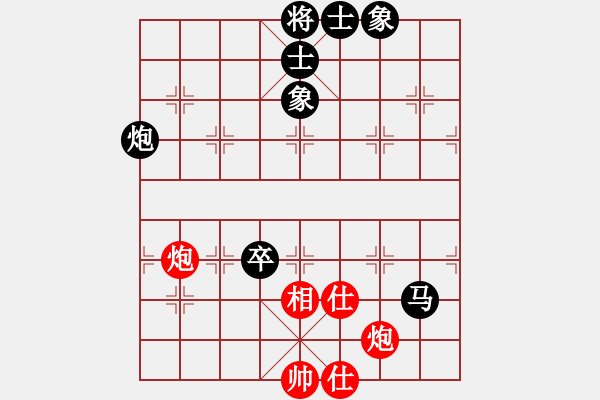 象棋棋譜圖片：榆樹三賤客(3段)-負(fù)-采薇(3段) - 步數(shù)：70 