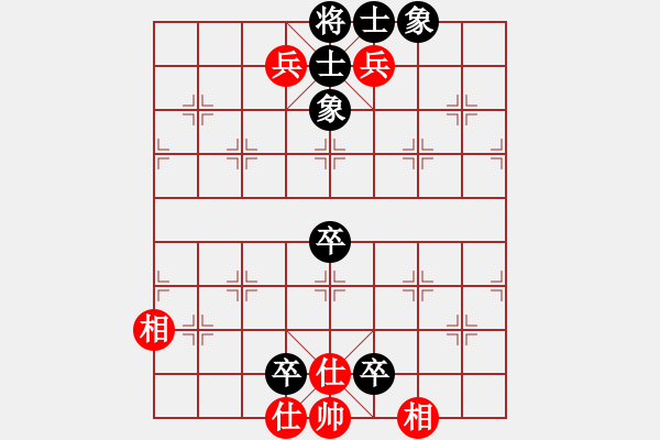 象棋棋譜圖片：賣頂極開局(1段)-負-落英神劍掌(1段) - 步數(shù)：110 