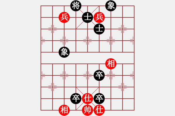 象棋棋譜圖片：賣頂極開局(1段)-負-落英神劍掌(1段) - 步數(shù)：150 