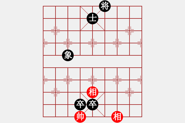 象棋棋譜圖片：賣頂極開局(1段)-負-落英神劍掌(1段) - 步數(shù)：178 