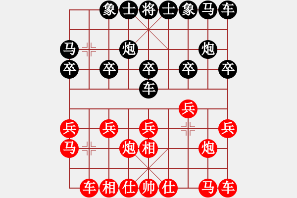 象棋棋譜圖片：許文學(xué) 先和 蔡佑廣 - 步數(shù)：10 