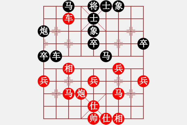 象棋棋譜圖片：棋手對局 廣東 雷輝 勝 內(nèi)蒙 蔚強(qiáng) - 步數(shù)：50 