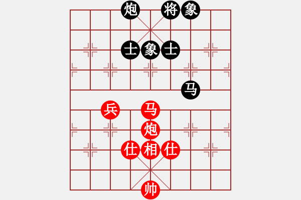 象棋棋谱图片：吕钦       先和 陶汉明     - 步数：110 