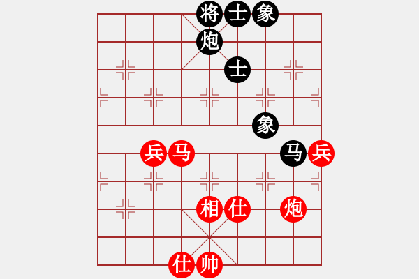 象棋棋谱图片：吕钦       先和 陶汉明     - 步数：80 