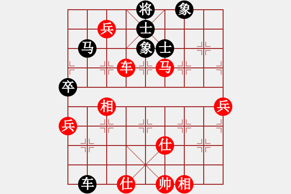 象棋棋譜圖片：胡榮華         先勝 李義庭         - 步數(shù)：110 