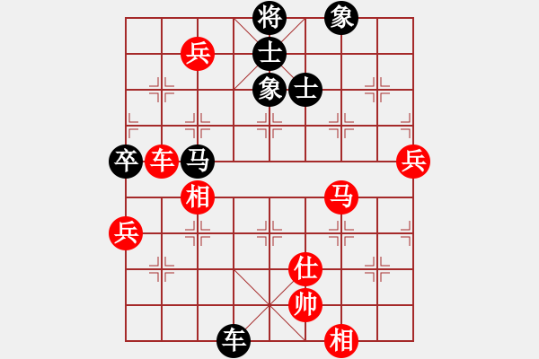 象棋棋譜圖片：胡榮華         先勝 李義庭         - 步數(shù)：120 