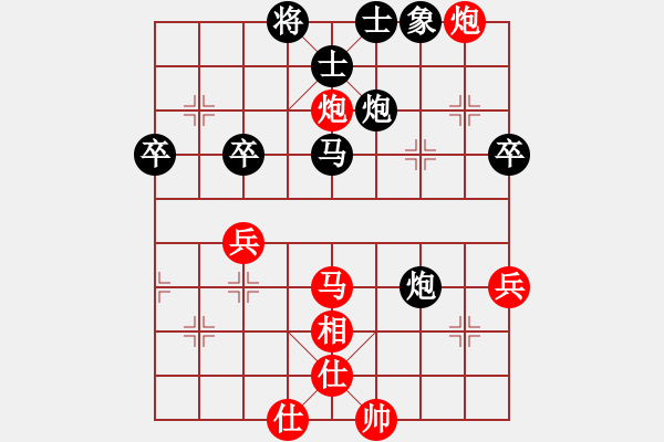 象棋棋譜圖片：bbboy002（業(yè)8-2） 先勝 知行合一（業(yè)8-3） - 步數(shù)：60 