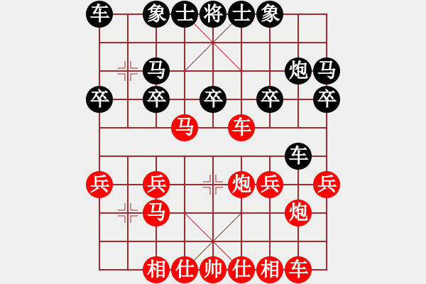 象棋棋譜圖片：乙Z后緩開(kāi)車10車八進(jìn)三8車一平二 - 步數(shù)：20 