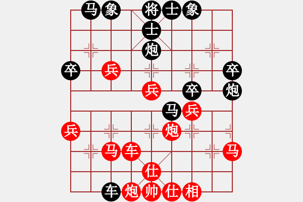 象棋棋譜圖片：一葉zhi秋[黑] -VS- 風(fēng)信天空[紅] - 步數(shù)：50 