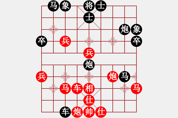 象棋棋譜圖片：一葉zhi秋[黑] -VS- 風(fēng)信天空[紅] - 步數(shù)：60 