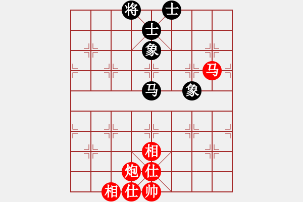 象棋棋譜圖片：thuong(9段)-勝-揚州九怪(8段) - 步數：100 