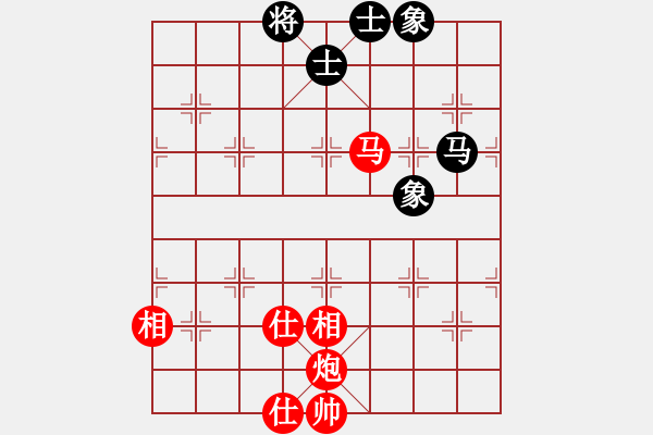 象棋棋譜圖片：thuong(9段)-勝-揚州九怪(8段) - 步數：110 