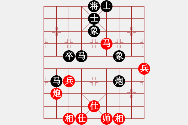 象棋棋譜圖片：thuong(9段)-勝-揚州九怪(8段) - 步數：70 