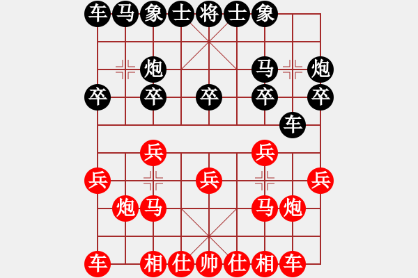 象棋棋譜圖片：大學生混團 第6輪 4-1 徐崇峰 勝 蔣尚津 - 步數(shù)：10 