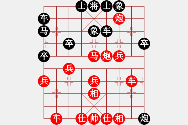 象棋棋譜圖片：大學生混團 第6輪 4-1 徐崇峰 勝 蔣尚津 - 步數(shù)：47 