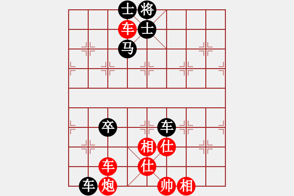 象棋棋譜圖片：張江       先勝 楊德琪     - 步數(shù)：100 