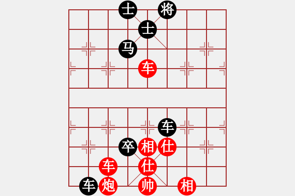 象棋棋譜圖片：張江       先勝 楊德琪     - 步數(shù)：110 