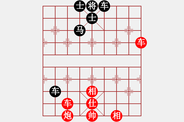 象棋棋譜圖片：張江       先勝 楊德琪     - 步數(shù)：118 