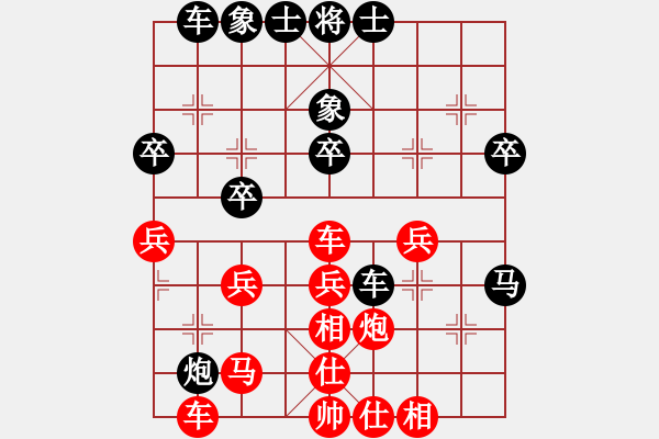 象棋棋譜圖片：張江       先勝 楊德琪     - 步數(shù)：40 