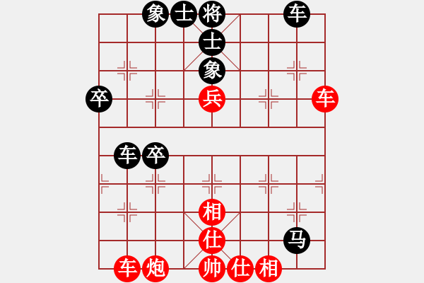 象棋棋譜圖片：張江       先勝 楊德琪     - 步數(shù)：70 