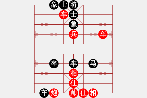 象棋棋譜圖片：張江       先勝 楊德琪     - 步數(shù)：80 