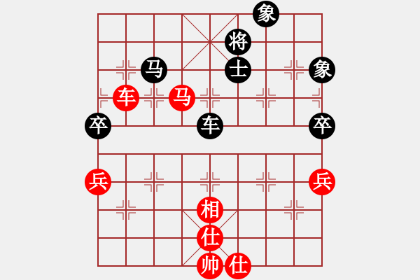 象棋棋譜圖片：掃地神僧(北斗)-和-太極神功(無(wú)極) - 步數(shù)：100 