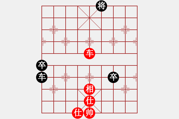 象棋棋譜圖片：掃地神僧(北斗)-和-太極神功(無(wú)極) - 步數(shù)：290 