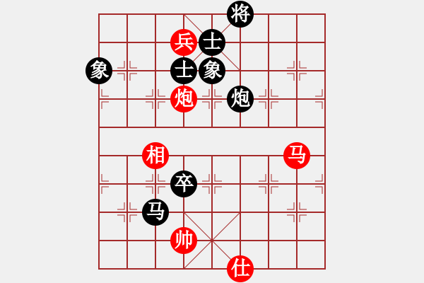 象棋棋谱图片：张瑞峰 先负 苗永鹏 - 步数：210 