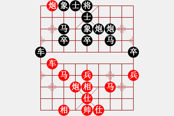 象棋棋譜圖片：運氣轉(zhuǎn)折地 -VS- 奮斗 - 步數(shù)：50 