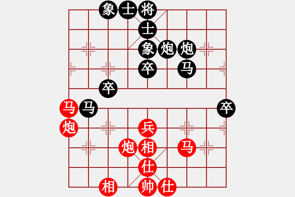 象棋棋譜圖片：運氣轉(zhuǎn)折地 -VS- 奮斗 - 步數(shù)：60 