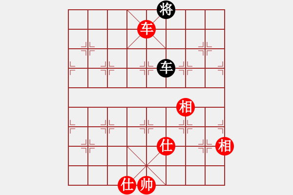 象棋棋譜圖片：bbboy002[紅] -VS- ss5501o2[黑] - 步數(shù)：108 