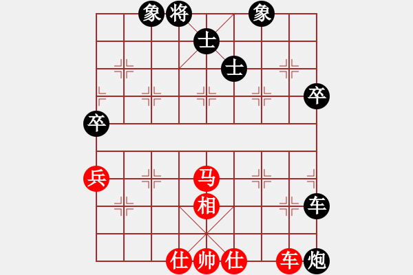 象棋棋譜圖片：最怕對手弱(日帥)-和-陳杰輝(日帥) - 步數(shù)：120 