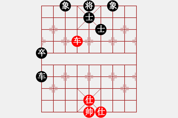 象棋棋譜圖片：最怕對手弱(日帥)-和-陳杰輝(日帥) - 步數(shù)：130 