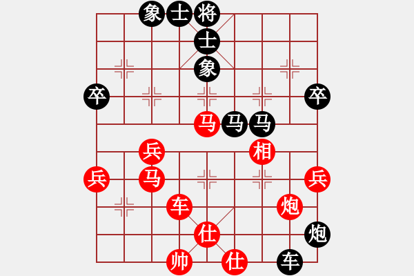 象棋棋譜圖片：最怕對手弱(日帥)-和-陳杰輝(日帥) - 步數(shù)：60 