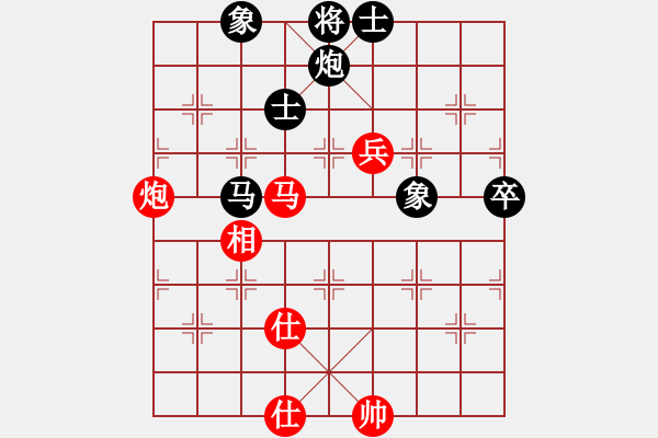 象棋棋譜圖片：急進中兵黑補象變化01 - 步數(shù)：100 