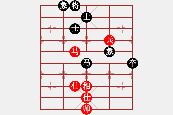 象棋棋譜圖片：急進中兵黑補象變化01 - 步數(shù)：120 