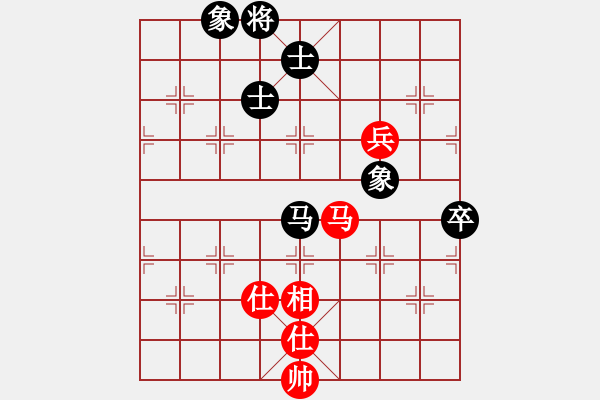 象棋棋譜圖片：急進中兵黑補象變化01 - 步數(shù)：121 