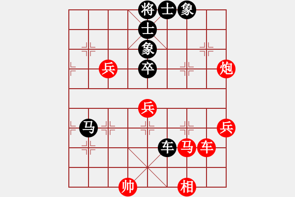 象棋棋譜圖片：期感衣搬(3段)-勝-菜鳥先飛(9段) - 步數(shù)：120 