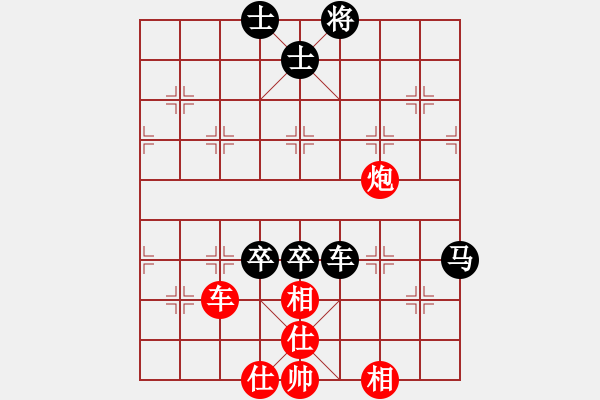 象棋棋譜圖片：JJ象棋的對(duì)局 - 步數(shù)：100 